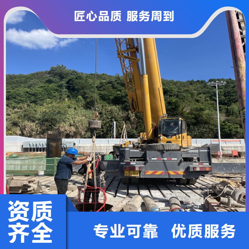 济南市水下电焊焊接固定公司 附近潜水施工队伍