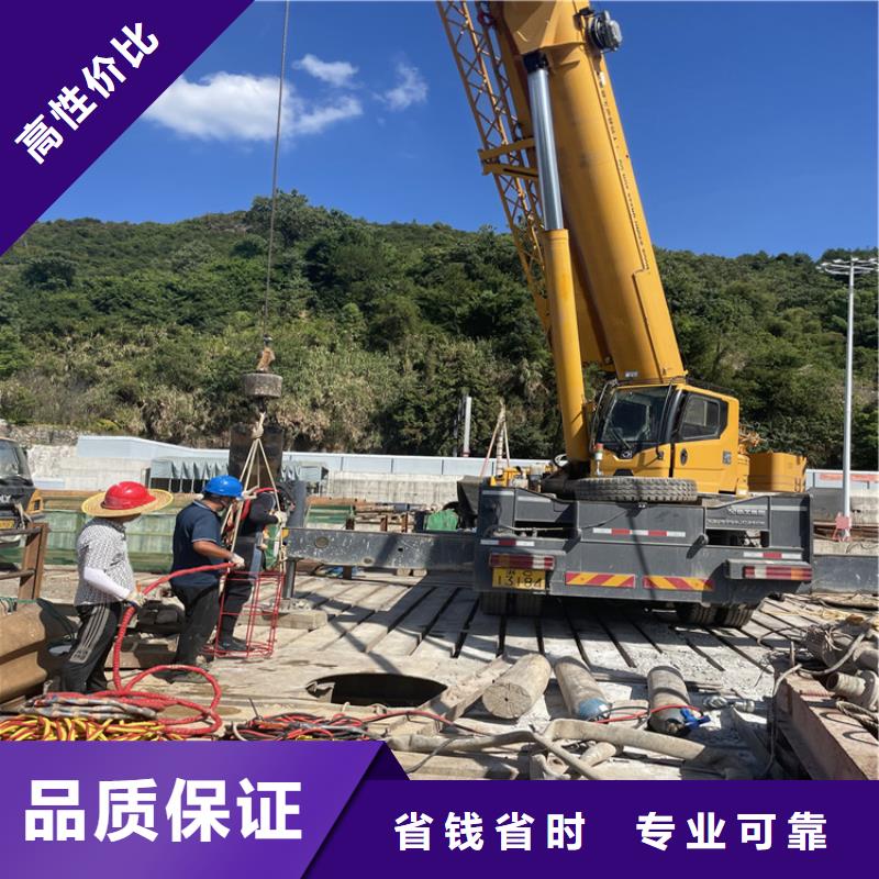 广州水下切割公司 潜水工程施工单位