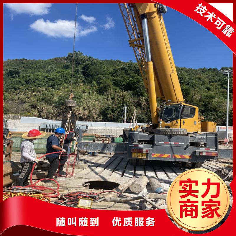 忻州本土电厂闸门水下维修检查公司 潜水堵漏队伍