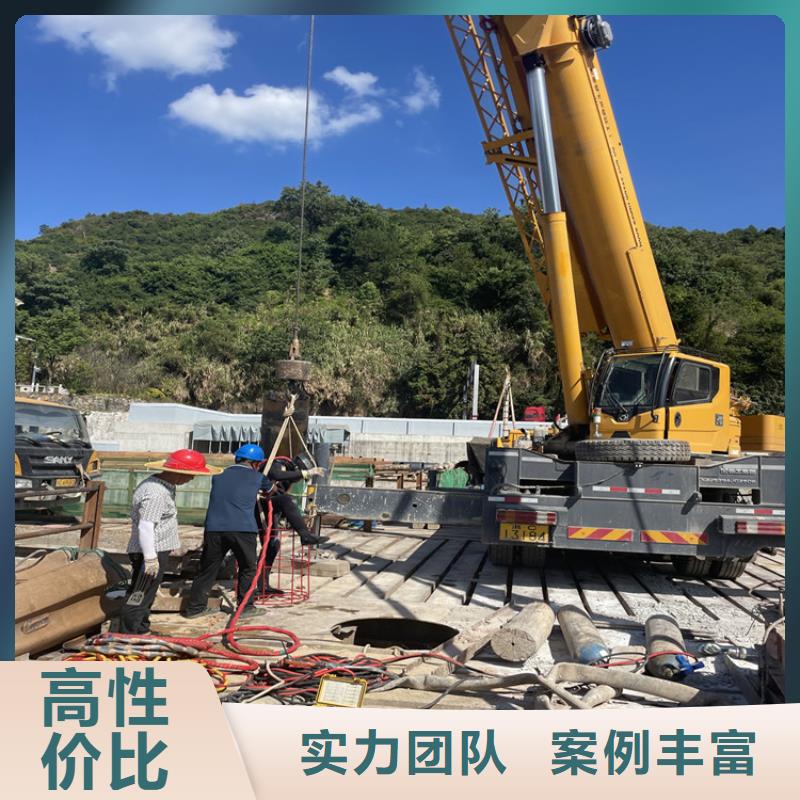 【扬州】本地电厂闸门水下维修检查公司 潜水作业公司