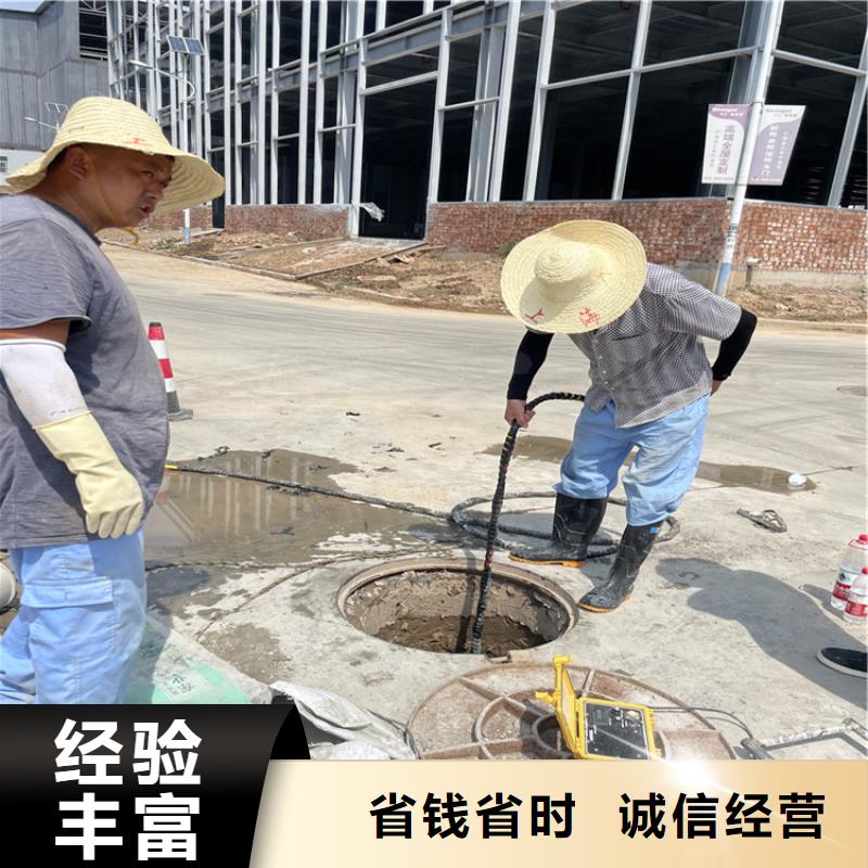 丹东购买沉管自来水管道水下安装公司 蛙人作业队