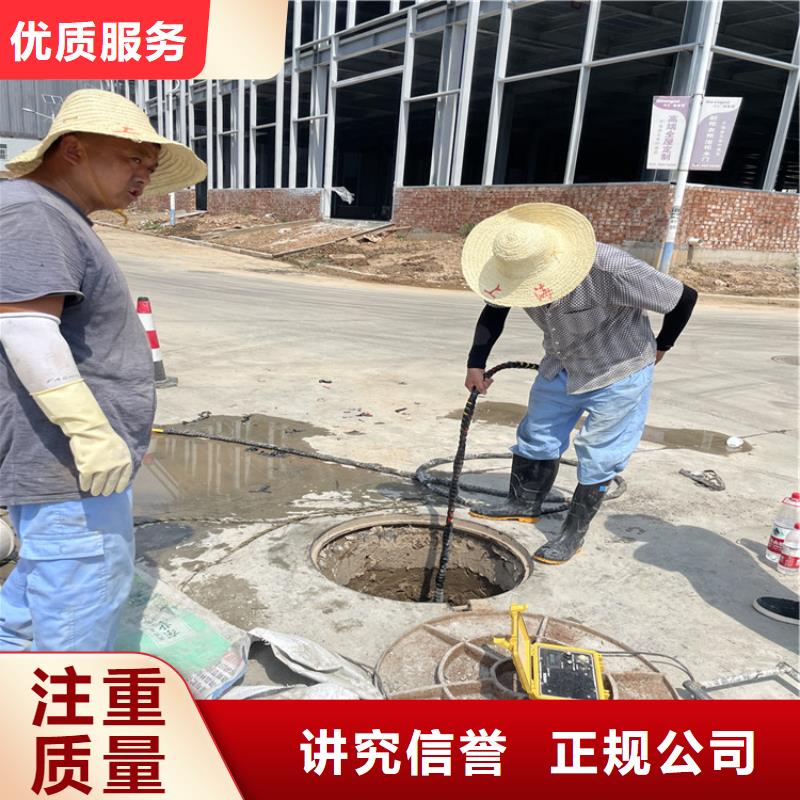【广东】同城水下拆除管道砖墙施工 本地施工队