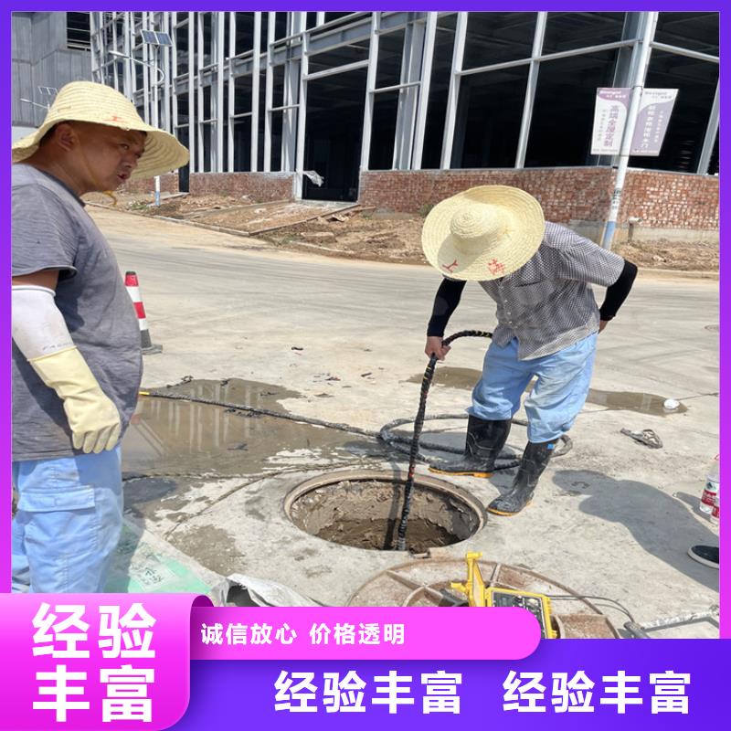 淮北市水下拆墙打混泥土施工 专门从事水下工程施工