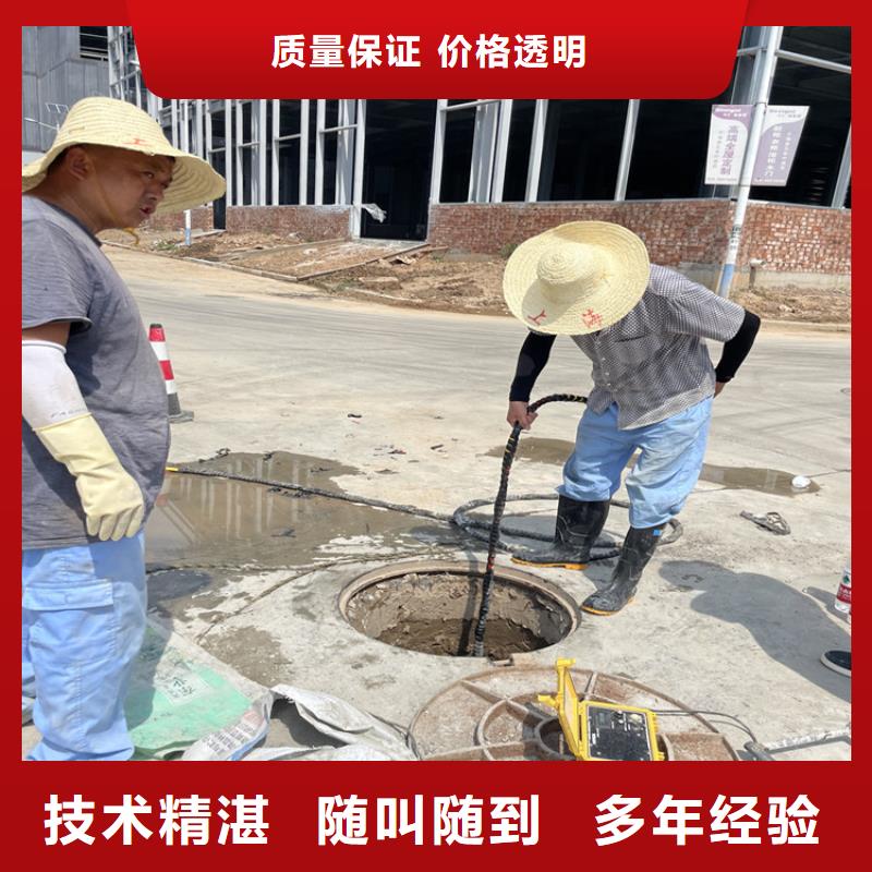 忻州管道水下封堵公司 水鬼作业团队