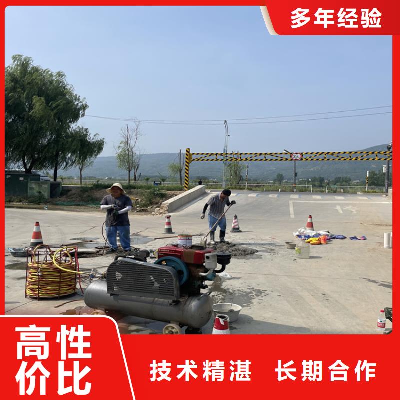 【杭州】品质管道水下气囊封堵施工 本地施工队
