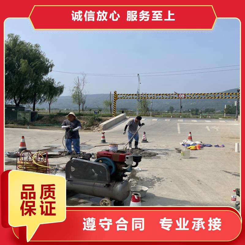 衢州直销地下管道带水安装气囊公司 水鬼作业团队