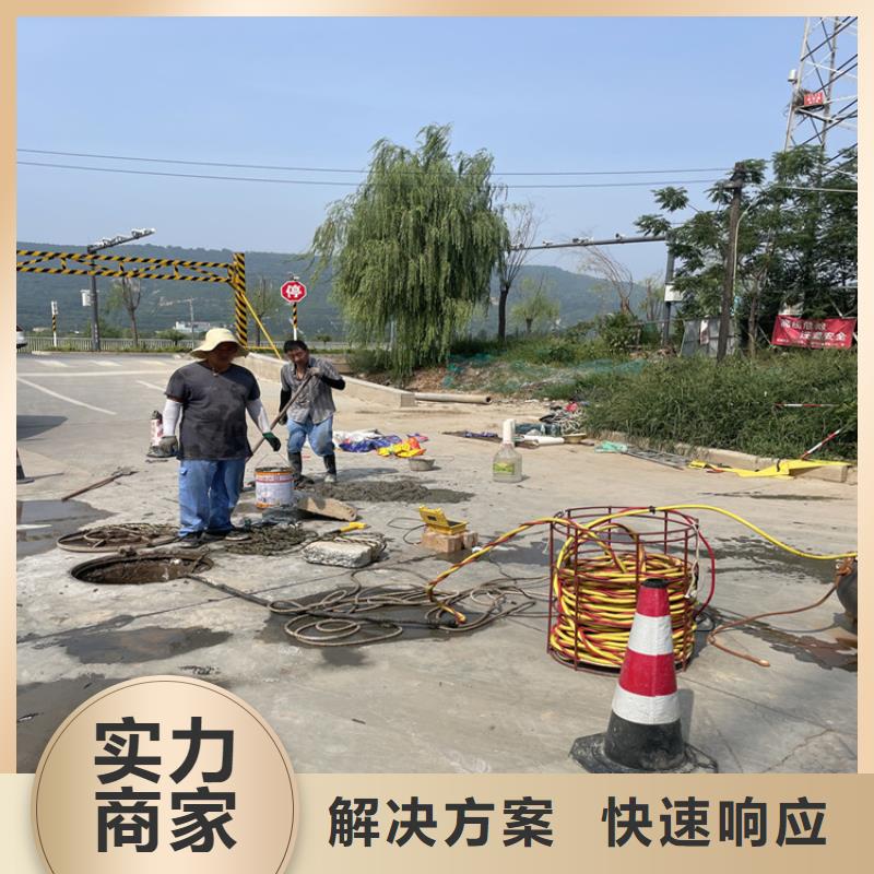 芜湖定制水下电焊焊接固定公司 蛙人作业队