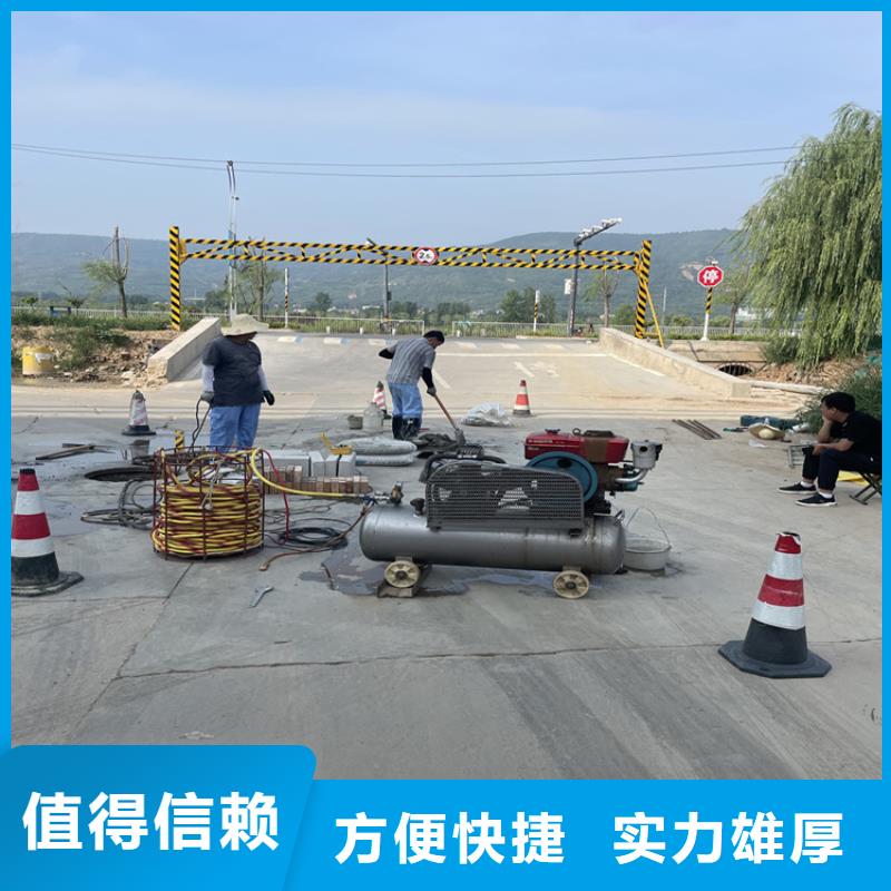 扬州品质管道水下封堵公司 专业潜水队