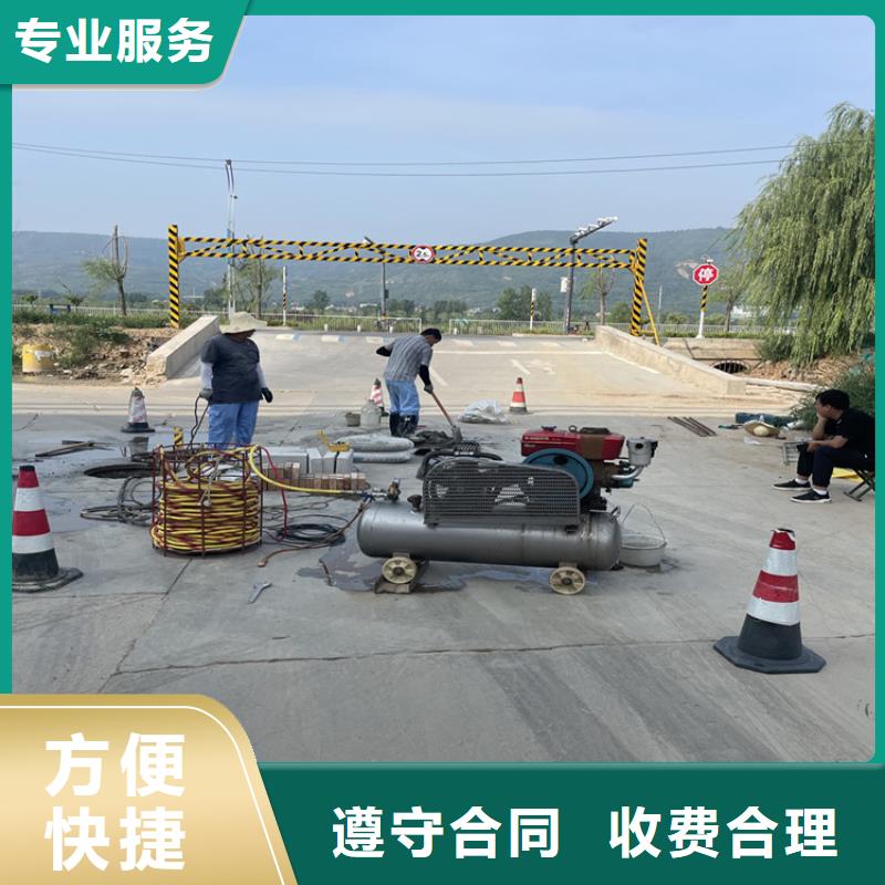 惠州水下切割公司 潜水打捞团队