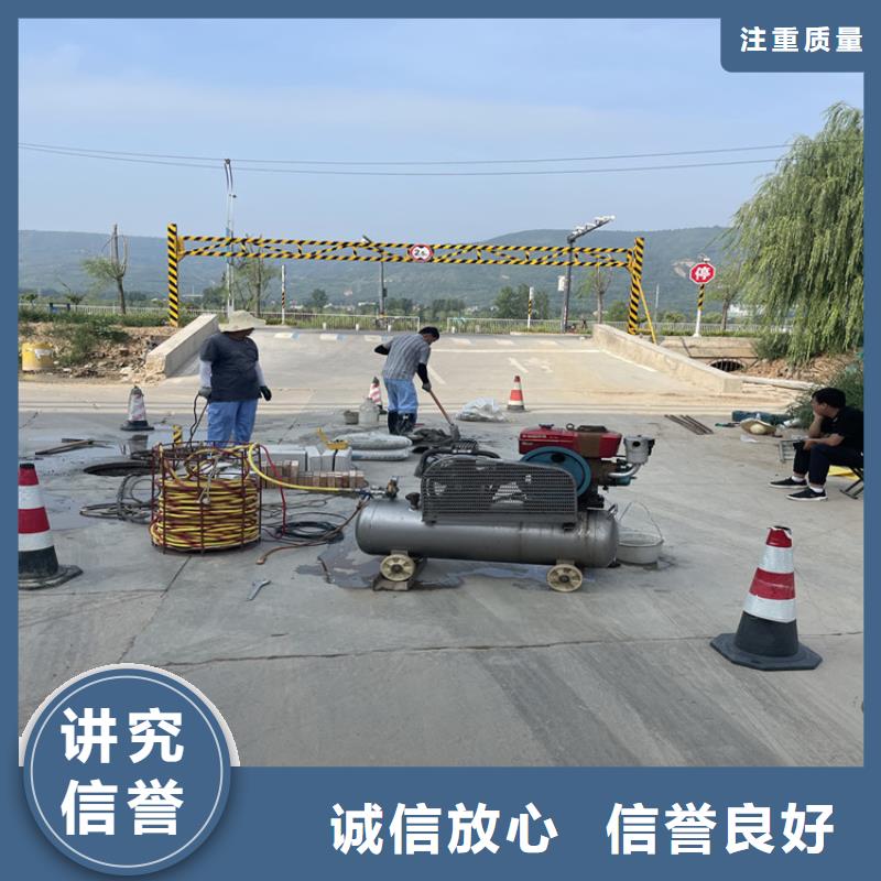 丹东电厂闸门水下维修检查公司 潜水作业公司