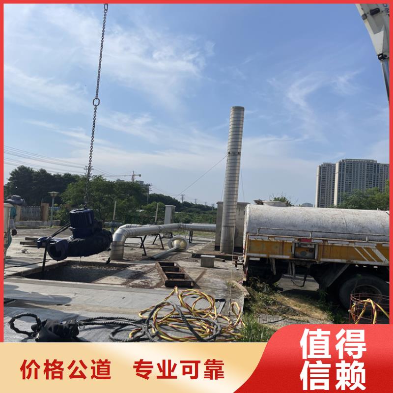 扬州品质管道气囊堵水施工 水鬼作业团队