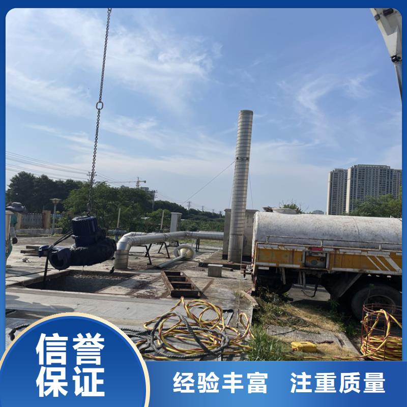 杭州咨询水下电焊焊接固定公司 蛙人作业队