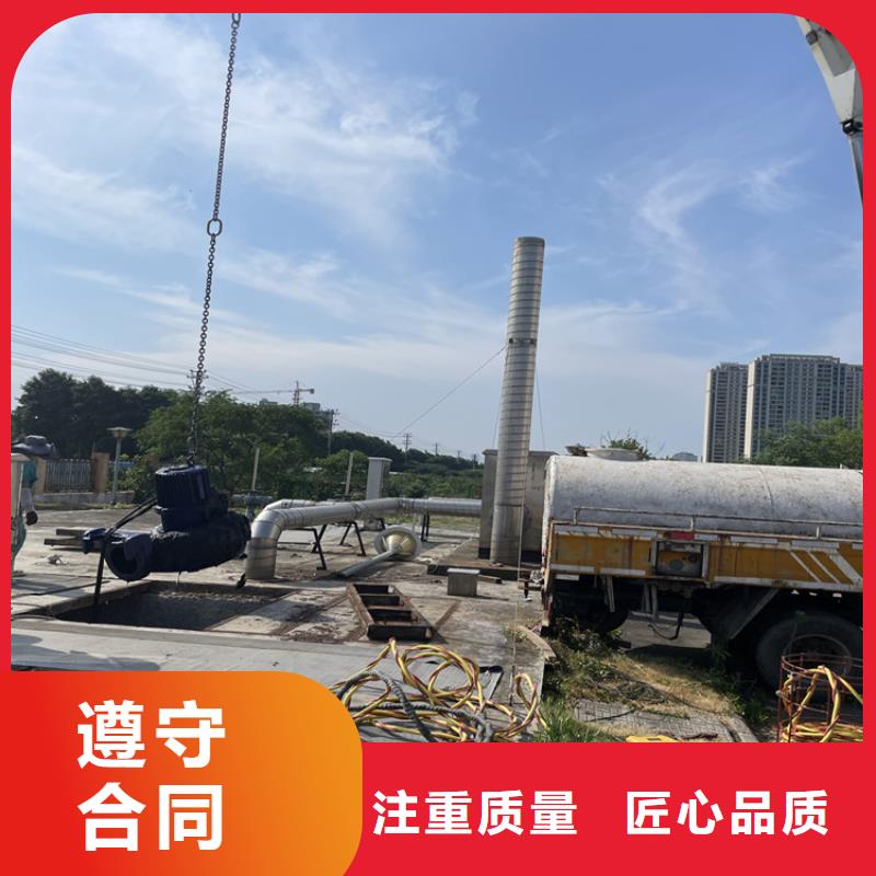 扬州销售水下电焊焊接固定公司 潜水作业公司