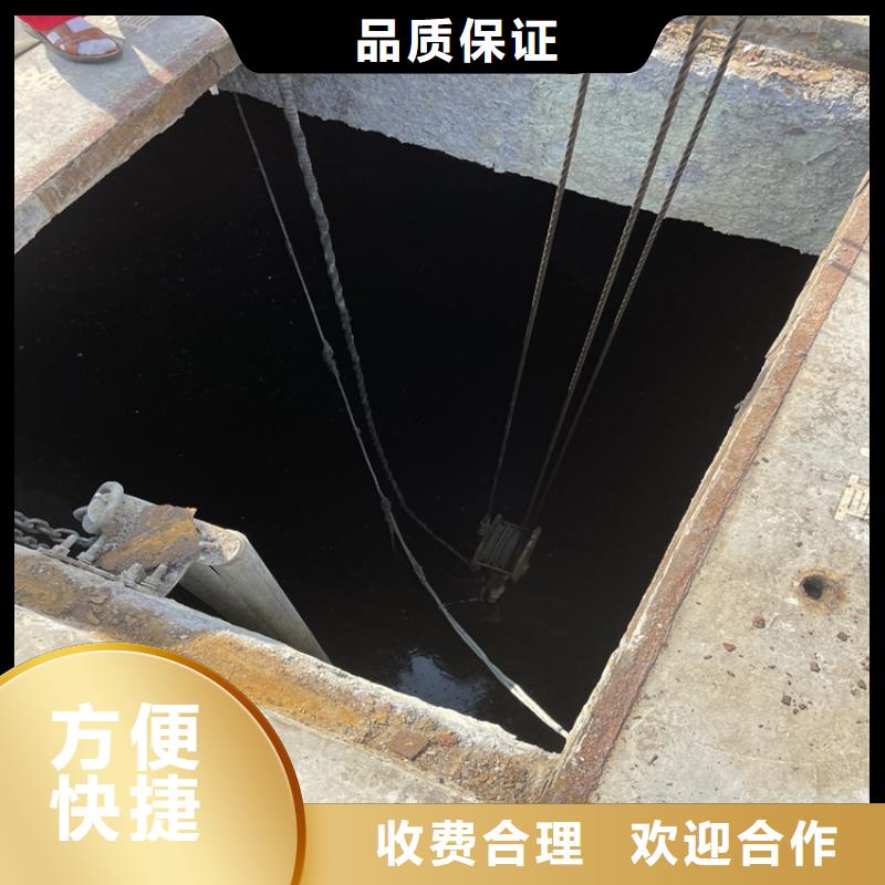 黔南桥桩桥墩水下检测录像公司 潜水堵漏队伍