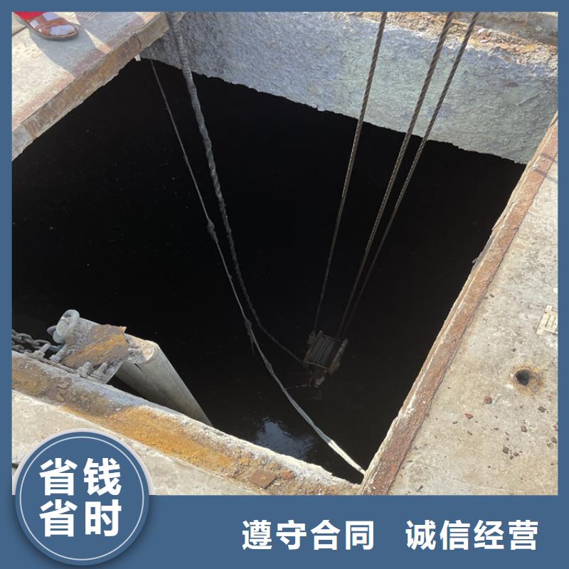 淮北市潜水员打捞队 专门从事水下工程施工