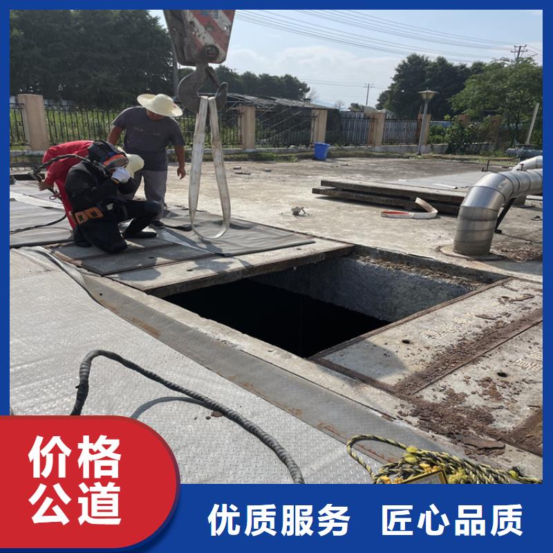 赤峰市水下电焊焊接固定公司 专门从事水下工程施工