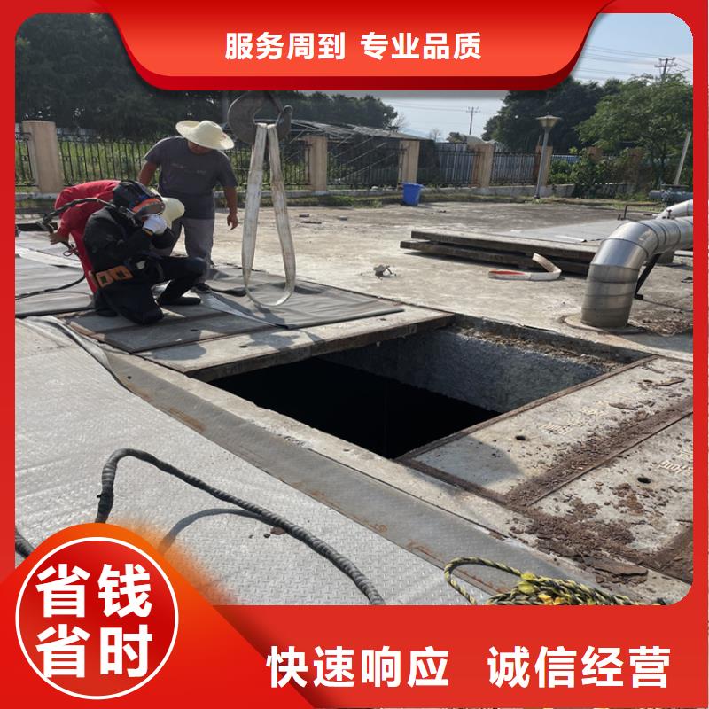 淮安市沉管自来水管道水下安装公司 专门从事水下工程施工