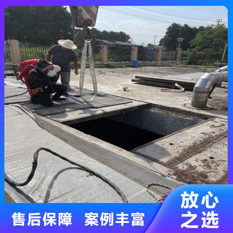 南京市水下摄像录像公司 本地从事水下工程队伍