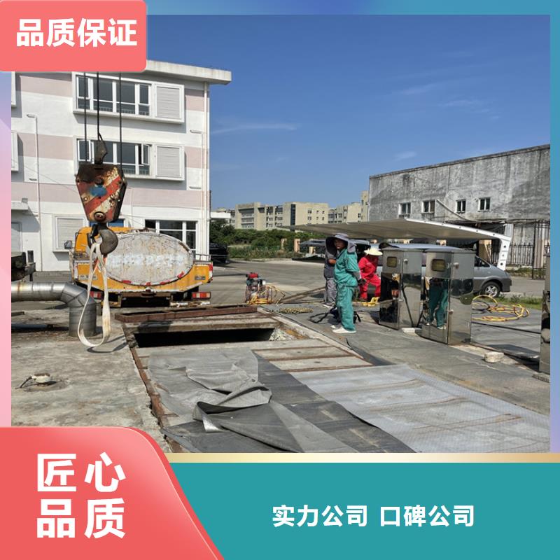 深圳市沉管自来水管道水下安装公司 承接各种潜水工程