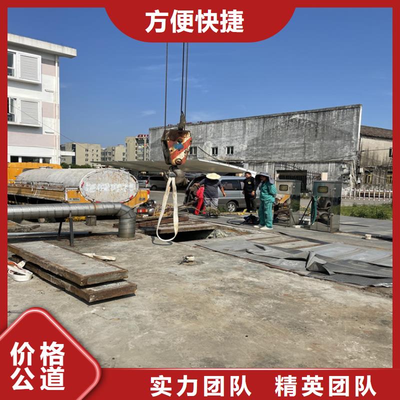 《淄博》同城管道安装气囊封堵 本地施工队