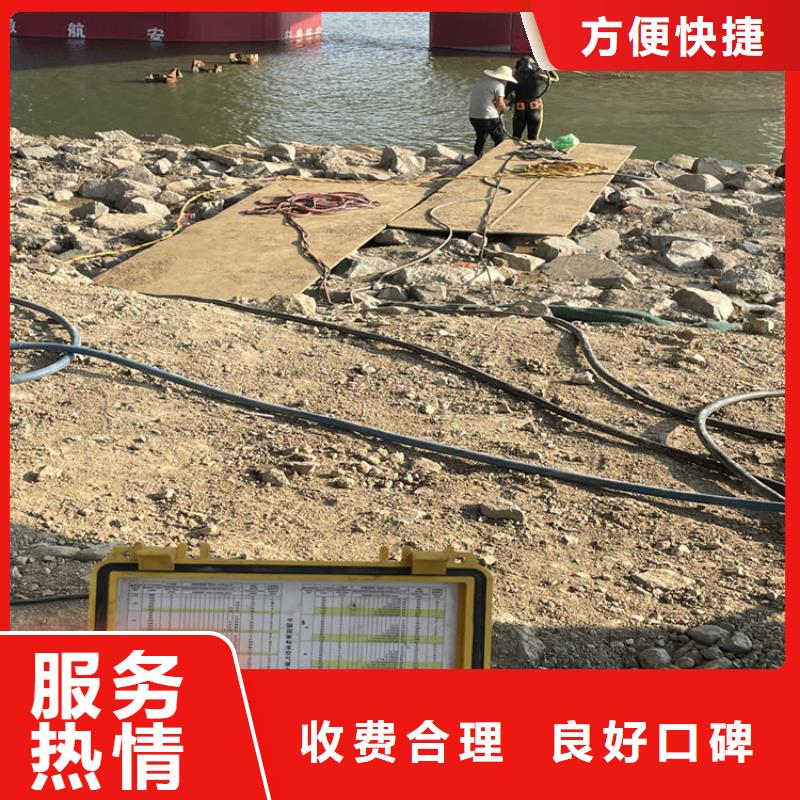 莆田市水下安装过河管道公司 详情电话沟通问题