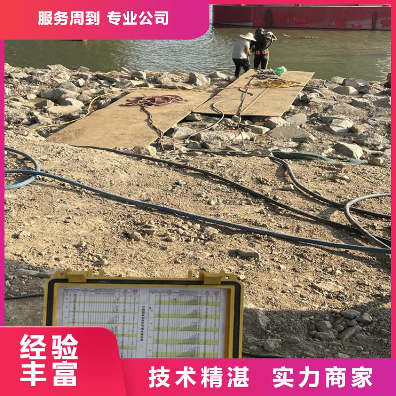 九江市市政排水管道封堵公司 解决各种水下施工问题