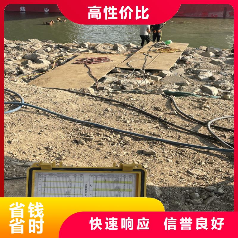 九江市市政排水管道封堵公司 解决各种水下施工问题