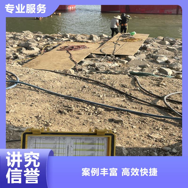 扬州该地水下安装过河管道公司 潜水作业公司