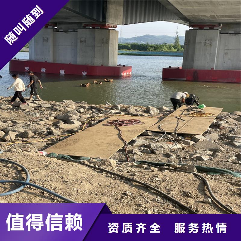荆州市水下管道封堵公司 市里有水下施工队伍
