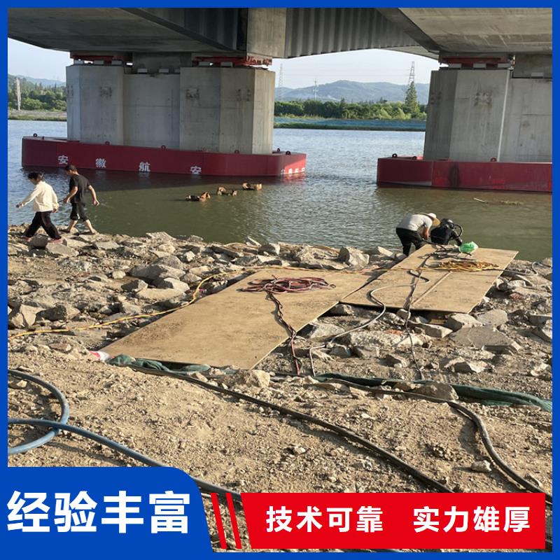 《衢州》咨询桥桩桥墩水下检测录像公司 蛙人作业队