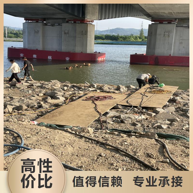 淮北市水下安装过河管道公司 专业潜水工程施工单位