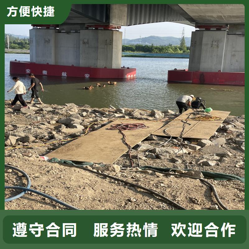 锦州市潜水员打捞队 解决各种水下施工问题