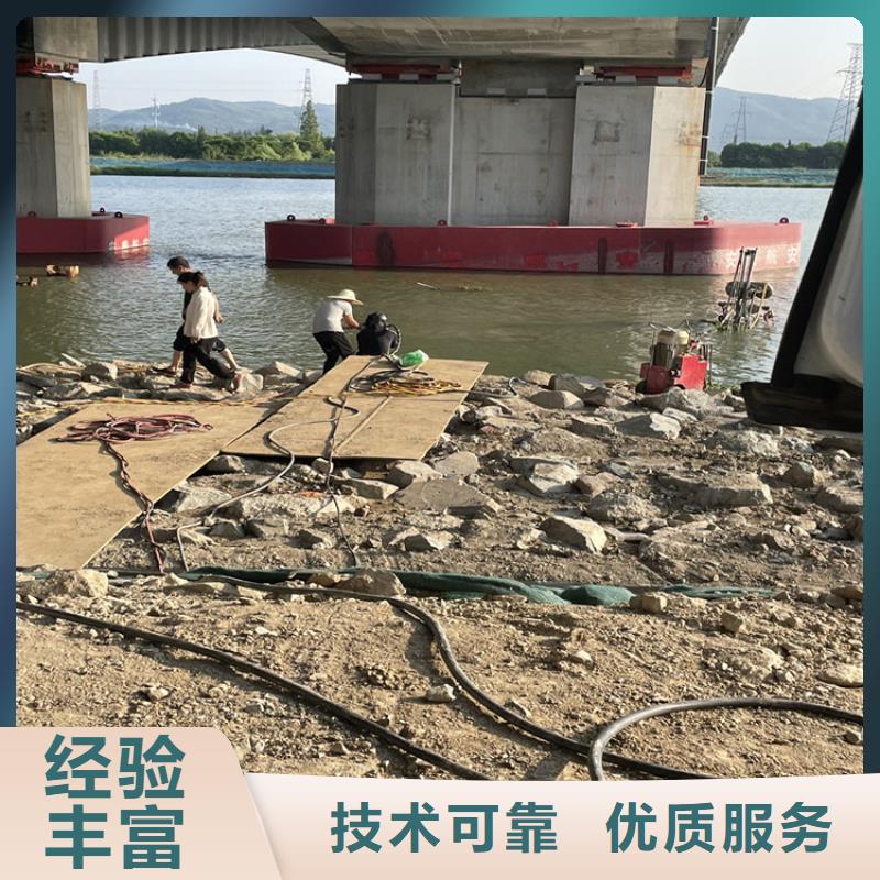 连云港定制沉管自来水管道水下安装公司 潜水堵漏队伍