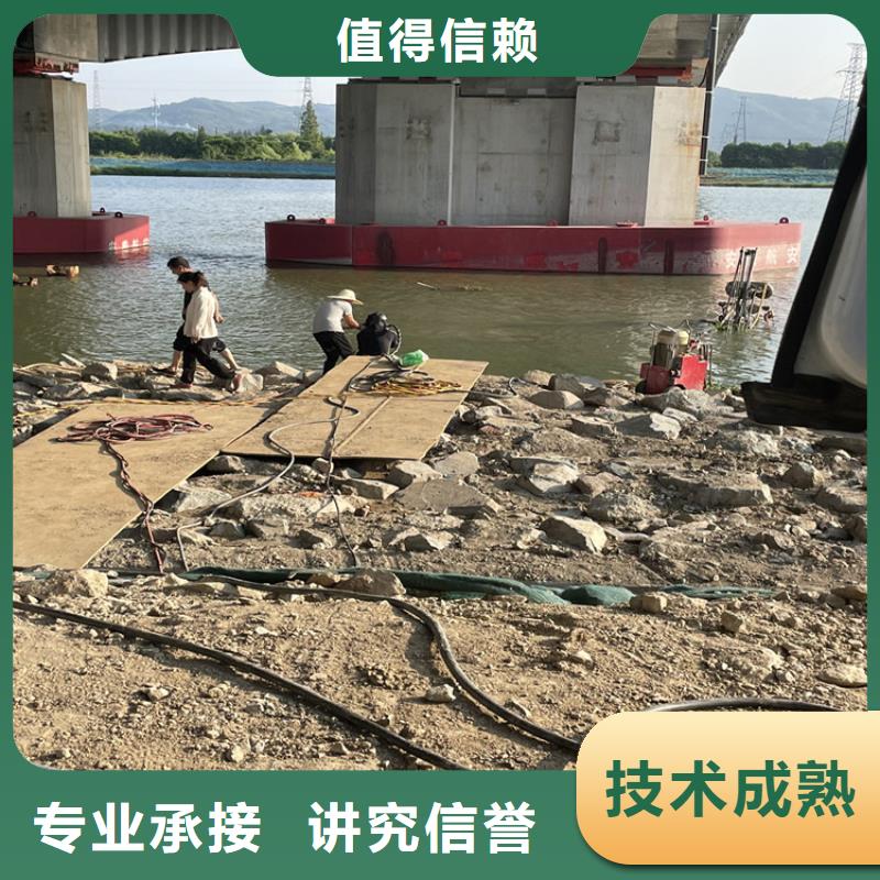 广州市政管道气囊封堵公司 水鬼作业团队