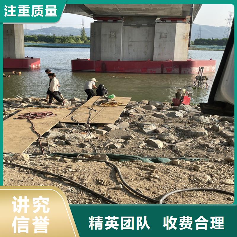蚌埠当地水下安装过河管道公司 潜水堵漏队伍