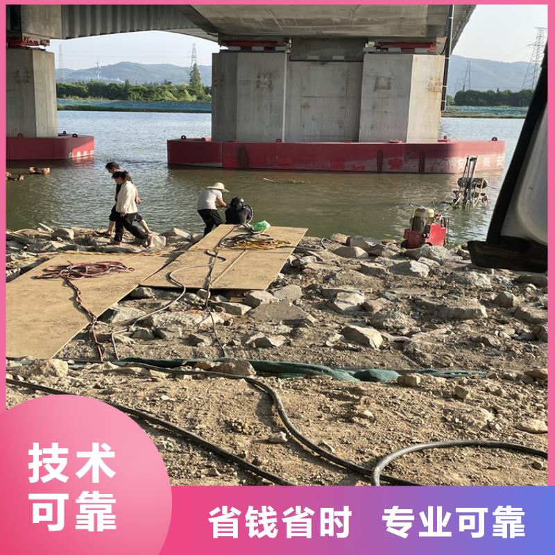 芜湖直供电厂闸门水下维修检查公司 潜水堵漏队伍