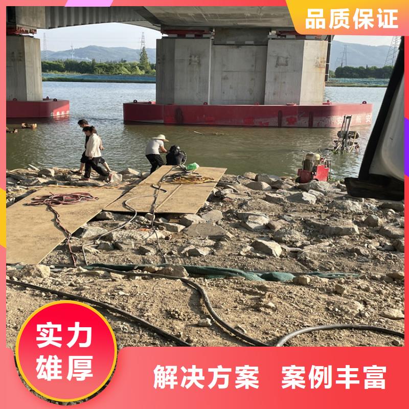 【潍坊】销售水下安装过河管道公司 潜水堵漏队伍