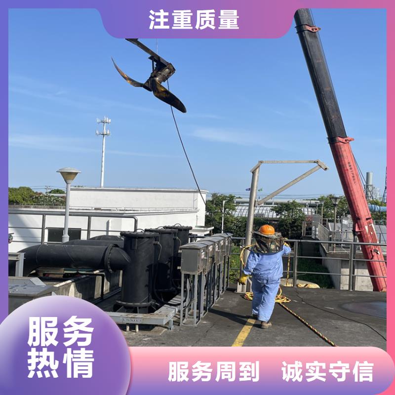 《广州》销售桥桩桥墩水下检测录像公司 潜水堵漏队伍