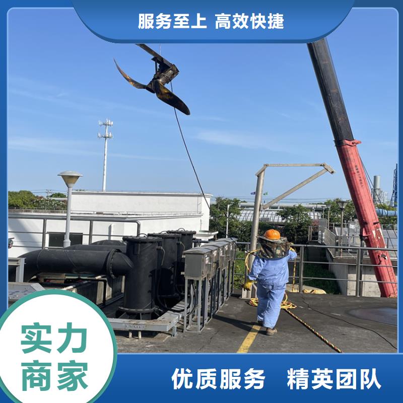 【广州】直销水下切割公司 潜水工程施工单位