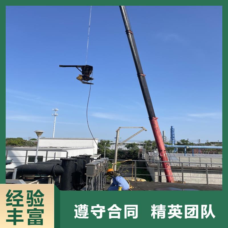 《广州》销售桥桩桥墩水下检测录像公司 潜水堵漏队伍