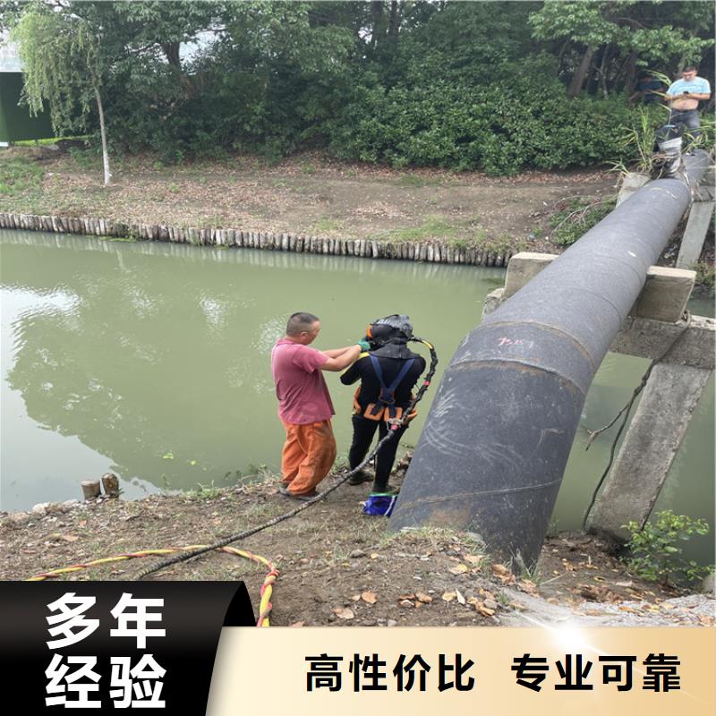 德阳市水下安装过河管道公司 解决各种水下施工问题