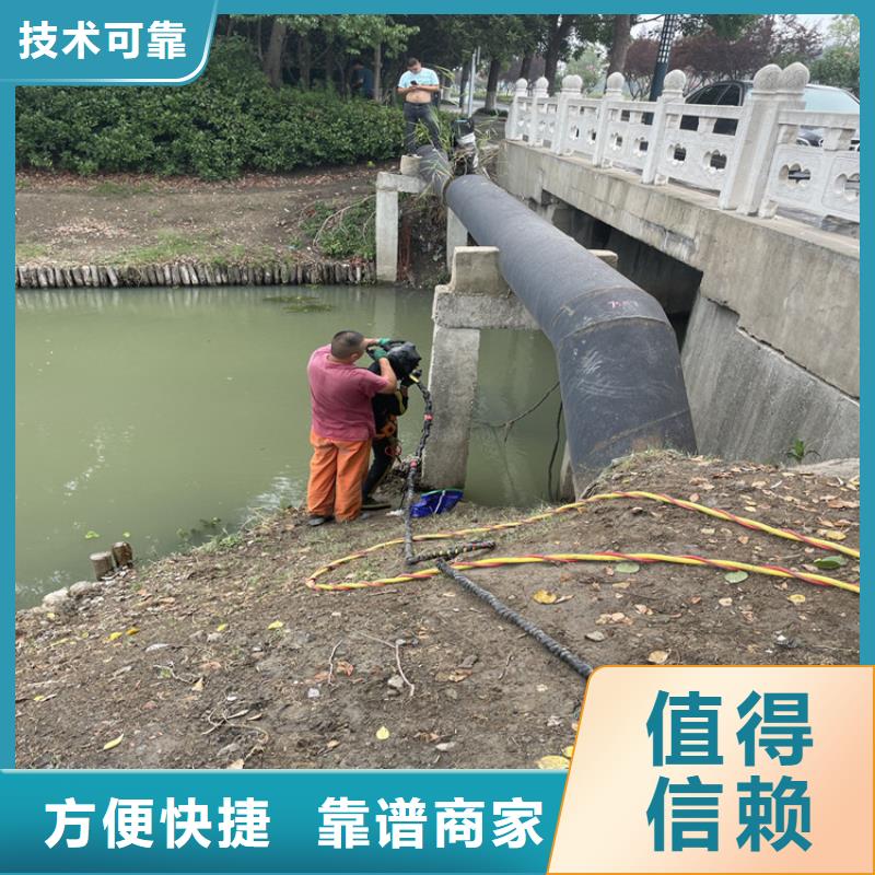 开封桥桩桥墩水下检测录像公司 潜水堵漏队伍