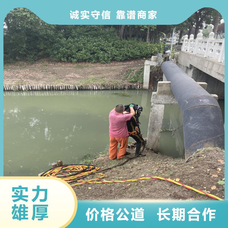 郴州桥桩桥墩水下检测录像公司 蛙人作业队