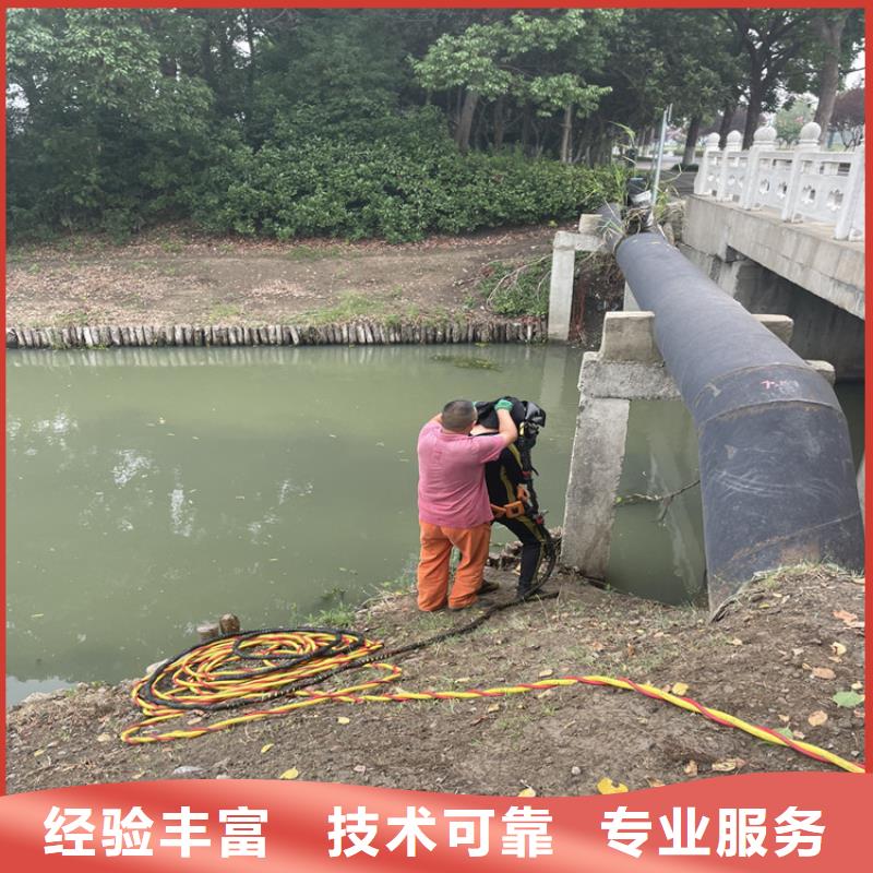 惠州水下拆除公司-全国打捞团队