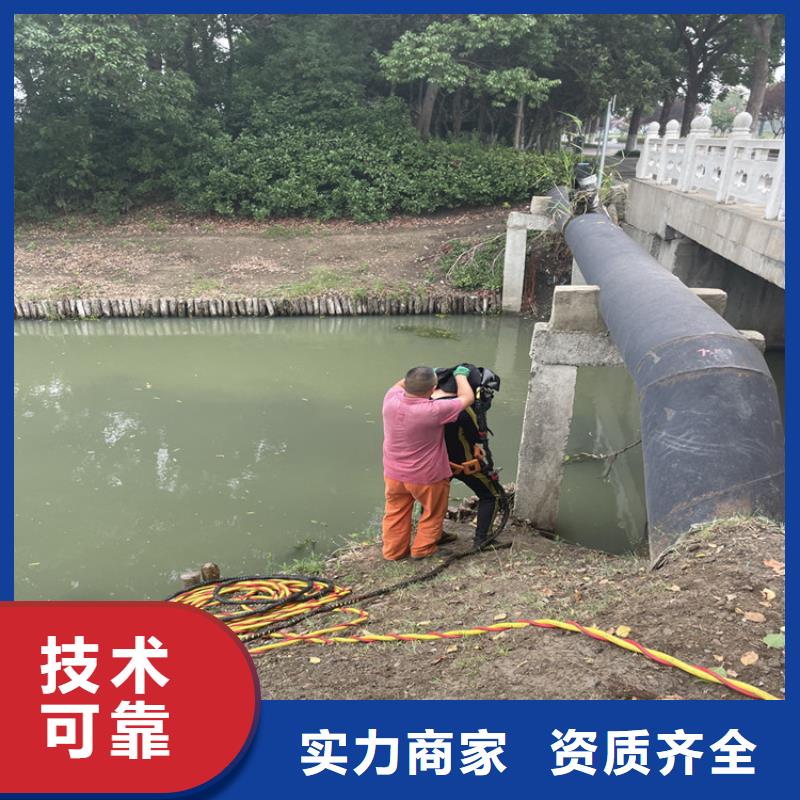 亳州市蛙人打捞队 专业潜水工程施工单位