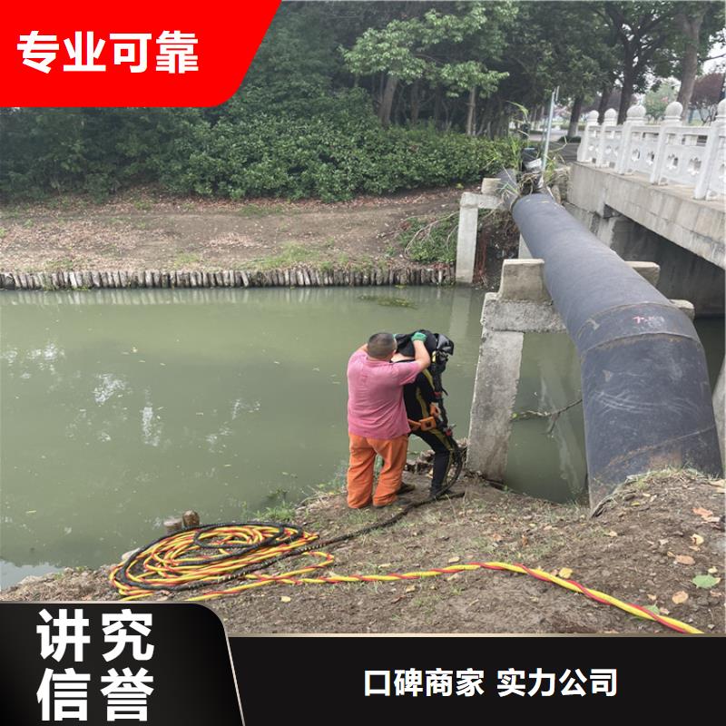 黑龙江选购管道气囊堵水施工 本地施工队