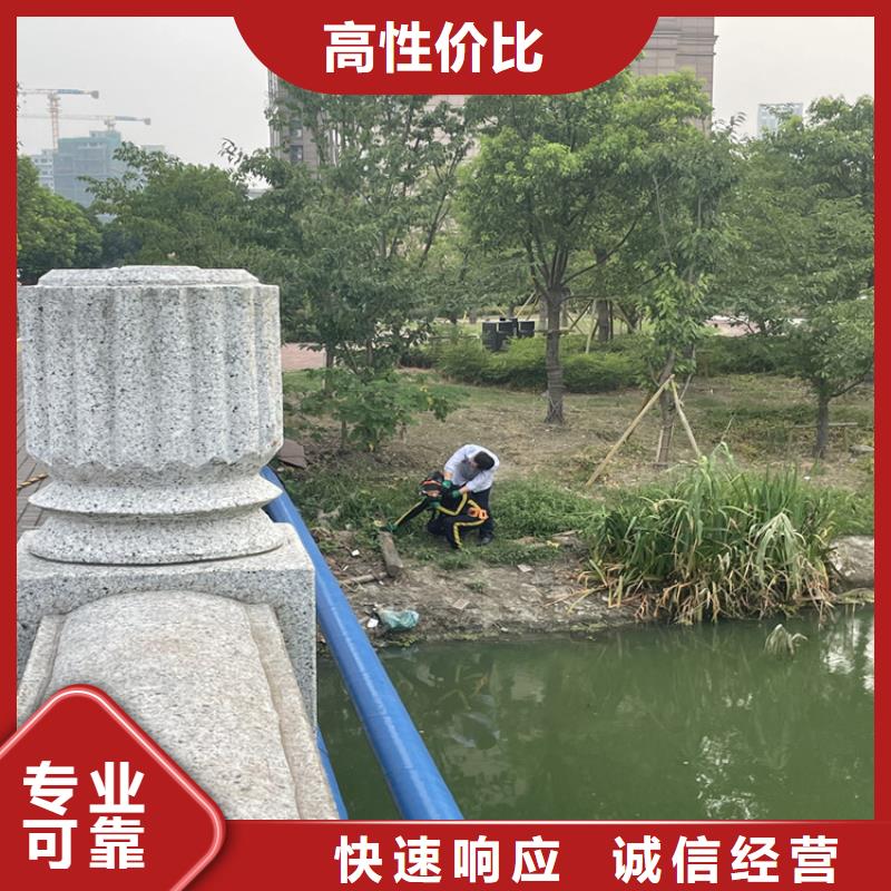 昌江县水下管道封堵公司 潜水员施工队