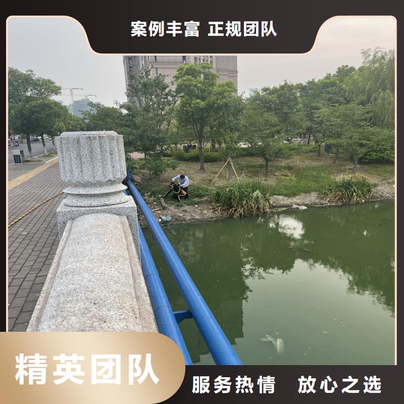 重庆直供水下作业公司 潜水探摸施工队