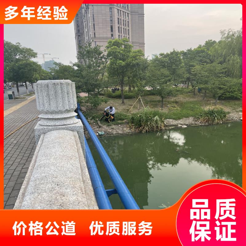 阜阳市沉管自来水管道水下安装公司 专业潜水工程施工单位