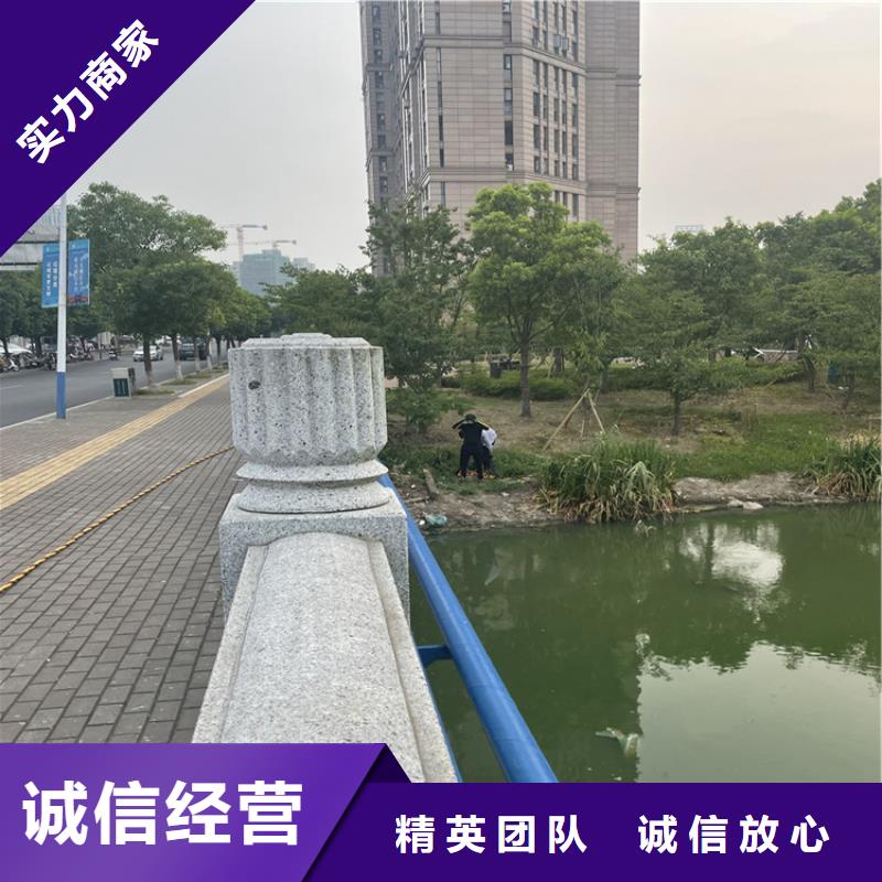 【重庆】经营污水管道水下封堵公司 本地施工队